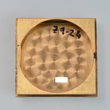 Thumbnail von Cartier Tank Louis Cartier by Paris Collection yellow gold 18KT year 1971 </h1>