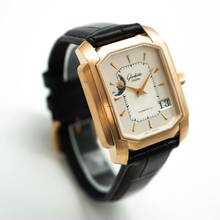 Thumbnail von Glashütte Original Senator Karrée Panoramadatum Mondphase </h1>