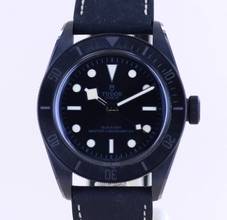 Thumbnail von Tudor Black Bay Ceramic Master Chronometer 2024 B+P Diver MT5602-1U Top </h1>