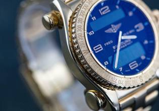 Thumbnail von Breitling Emergency K56121.1 | Yellowgold | Collectors Full Set