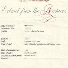 Thumbnail von Patek Philippe Nautilus Ref.3700 Jumbo unworn </h1>