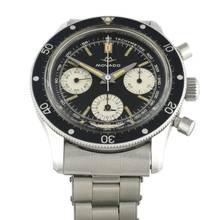  Movado Super Sub Sea </h1> 
