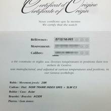 Thumbnail von Patek Philippe Nautilus Ref.5712