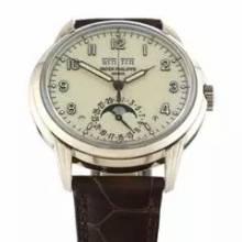 Thumbnail von Patek Philippe Perpetual Calendar Ref.5320G </h1>