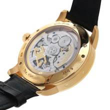 Thumbnail von Glashütte Original Senator Excellence Ewiger Kalender Fullset </h1>