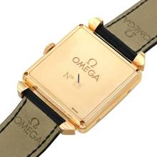 Thumbnail von Omega Museum Cosmic Triple Calendar - Museum Collection </h1>