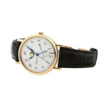 Thumbnail von Breguet Classique Emaille Grand Feu Ref.7787BR-29-9V6 </h1>