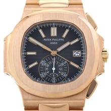 Thumbnail von Patek Philippe Nautilus Ref.5980-1R-001 </h1>