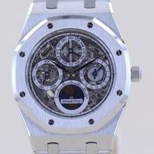 Thumbnail von Audemars Piguet Royal Oak Jumbo Perpetual Calendar Platinum Skeleton Dial Luxusuhr rar </h1>