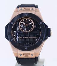 Thumbnail von Hublot Kollektion MP MP-11 18K Roségold King Gold 14 Days Carbon 3D Limited Luxusuhr B+P </h1>