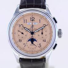 Thumbnail von Breitling Premier B25 Datora Chronograph Salmon Dial Mondphase 42 mm B+P </h1>