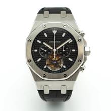 Thumbnail von Audemars Piguet Royal Oak Tourbillon Chronograph </h1>