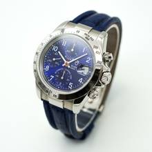 Thumbnail von Tudor Prince Date Chronograph </h1>