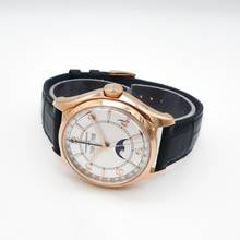 Thumbnail von Vacheron Constantin Fiftysix Complete Calendar </h1>