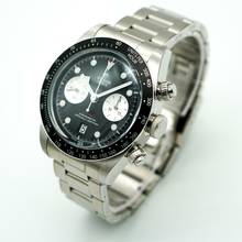 Thumbnail von Tudor Black Bay Chrono 79360N </h1>