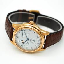Thumbnail von Glashütte Original 1845 Klassik Auf und Ab </h1>