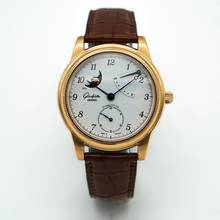 Thumbnail von Glashütte Original 1845 Klassik Auf und Ab </h1>