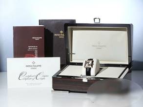 Thumbnail von Patek Philippe Gondolo Lady 4868 Rosegold 750 Diamanten 2008 Leder Damen Damenuhr 18kt Rose Gold </h1>