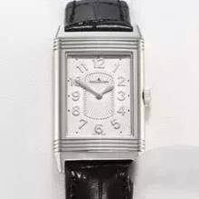 Thumbnail von Jaeger-LeCoultre Grande Reverso Lady Ultra Thin 268.8.47 Edelstahl Medium Steel </h1>