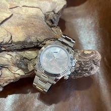 Thumbnail von Rolex Daytona Daytona - Weißgold - Tahiti MoP - Papiere 2017 - Ref. 116509