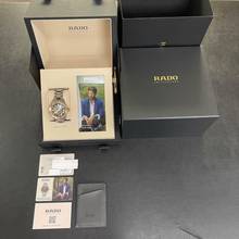 Thumbnail von Rado HyperChrome Captain Cook Captain Cook Hrithik Roshan - FULL SET 2023 - R32128162 </h1>