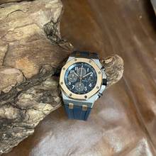 Thumbnail von Audemars Piguet Royal Oak Offshore Chronograph Offshore Bucherer Ltd. - FULL SET 2019 - Ref. 26471SR.OO.D101CR.01