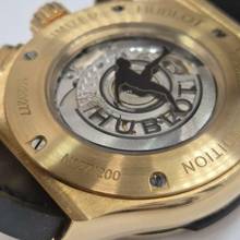 Thumbnail von Hublot Classic Fusion Aerofusion Pele Ouro 45mm Edição Limitada