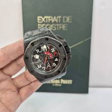 Thumbnail von Audemars Piguet Royal Oak Offshore Chronograph Team Alinghi Carbon Flyback 44mm