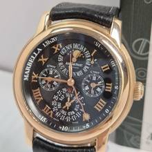 Thumbnail von Audemars Piguet Jules Audemars Perpetual Calendar Equation Of Time Sunset/Sunrise