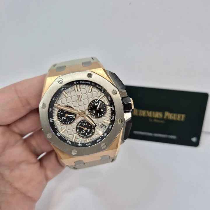  Audemars Piguet Royal Oak Offshore Chronograph Baby Lebron James Ouro Rosé 43mm Completo 