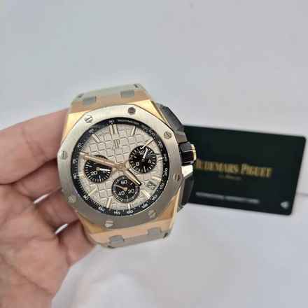  Audemars Piguet Royal Oak Offshore Chronograph Baby Lebron James Ouro Rosé 43mm Completo 