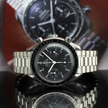 Thumbnail von Omega Speedmaster Reduced Stahl Ref:3510.5000 - 1991 - Revision 2025 </h1>