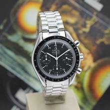 Thumbnail von Omega Speedmaster Reduced Stahl Ref:3510.5000 - 1991 - Revision 2025 </h1>