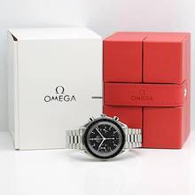 Thumbnail von Omega Speedmaster Reduced Stahl Ref:3510.5000 - 1991 - Revision 2025 </h1>