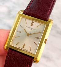 Thumbnail von Vacheron Constantin Tank Vintage Solid Gold Tank Ultra Flat and Stepped Case