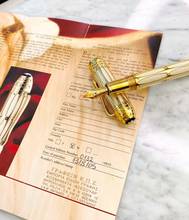 Thumbnail von Montblanc 4810 Patrons of Art Limited Edition: Pope Julius II 4810 - Fountain Pen - Limited from 2005 </h1>