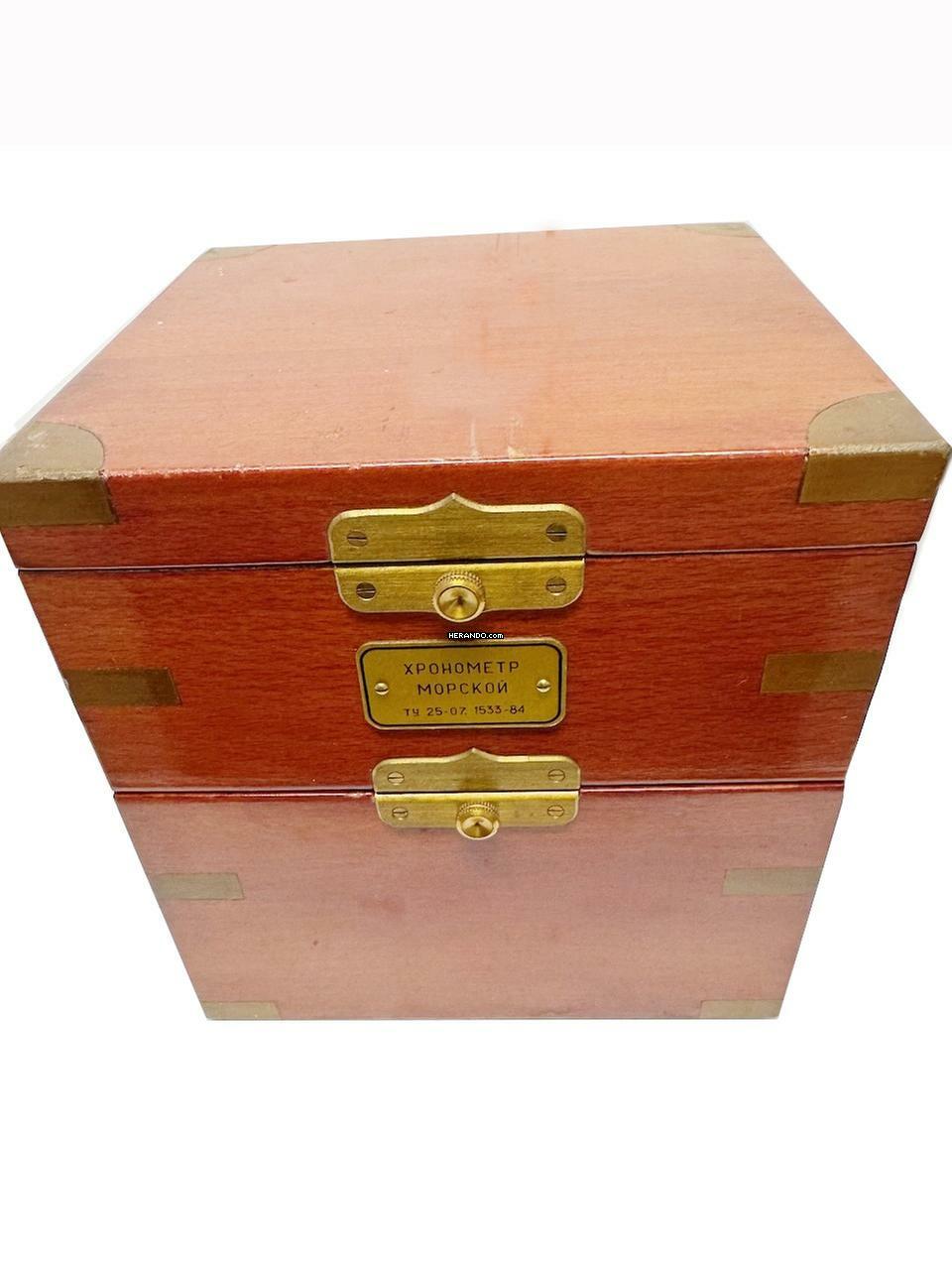 Thumbnail von Poljot Wood 1980s