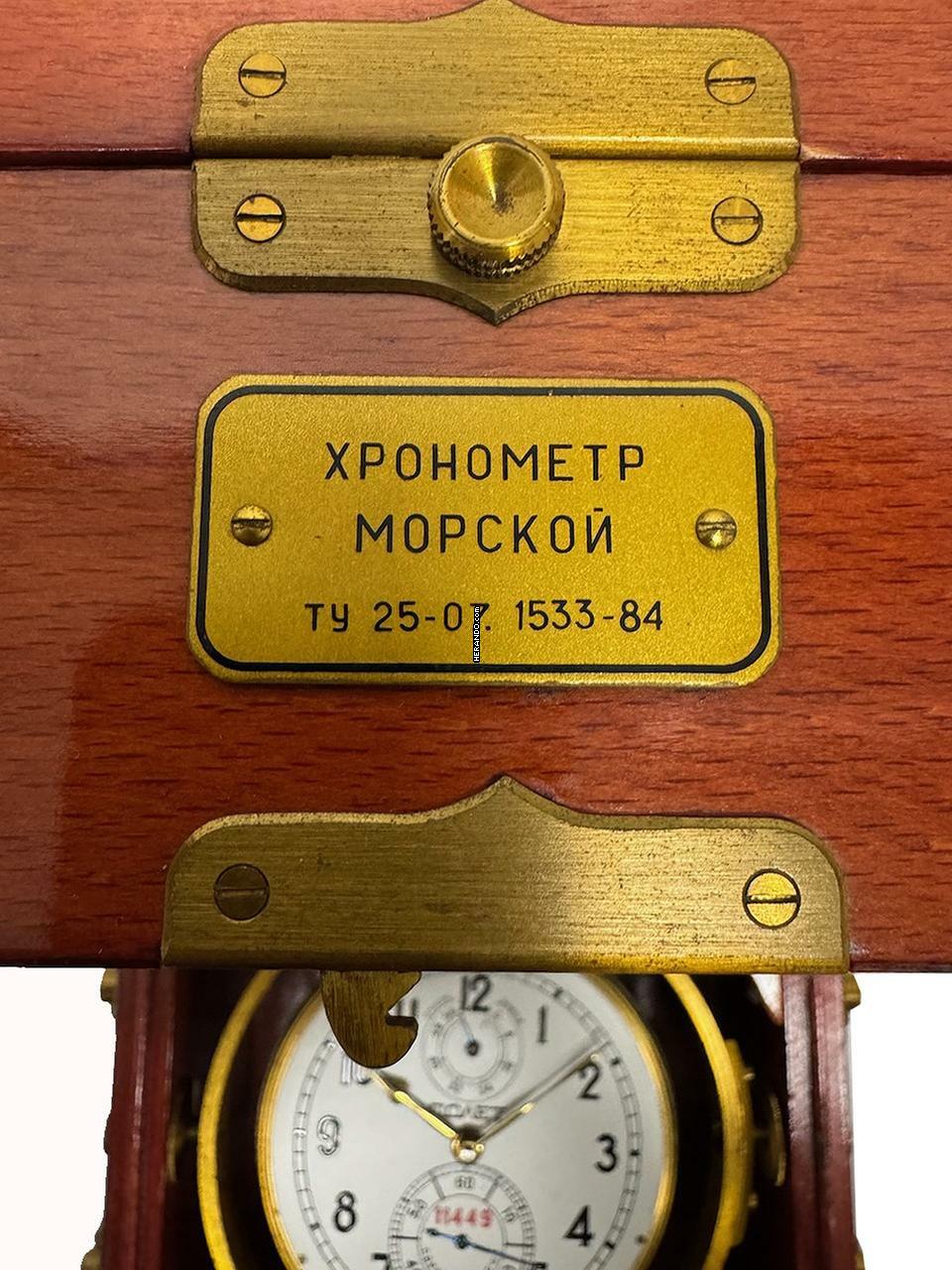 Thumbnail von Poljot Wood 1980s