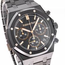 Thumbnail von Audemars Piguet Royal Oak Chronograph 41 Chronograph Keramik 26240CE.OO.1225CE.02 like NEW 2023 Full Set