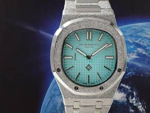 Thumbnail von INGENIEUX Frost Guilloché Turquoise Dial