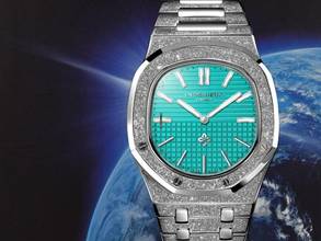  INGENIEUX Frost Guilloché Turquoise Dial 