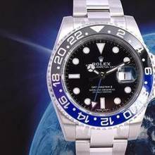 Thumbnail von Rolex GMT-Master II 116710blnr Oyster New Stickers 2018 - Full Set