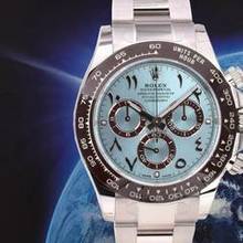 Thumbnail von Rolex Daytona Cosmograph Daytona 116506 Platinum Ice Arabic - New 2023 Discontinued </h1>