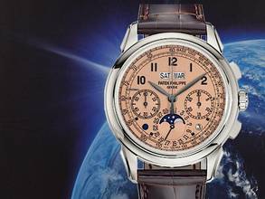 Thumbnail von Patek Philippe Perpetual Calendar Chronograph Grand Complications Perpetual Calendar Chronograph