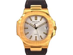 Thumbnail von Patek Philippe Nautilus Super Rare Tiffany Geneva Seal Full Set Like New