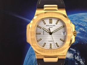 Thumbnail von Patek Philippe Nautilus Super Rare Tiffany Geneva Seal Full Set Like New