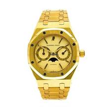 Thumbnail von Audemars Piguet Royal Oak Day-Date 25594BA