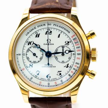  Omega Museum 516.53.39.50.09.001 </h1> 