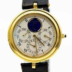 Thumbnail von Gérald Genta Perpetual Calendar Automatic </h1>