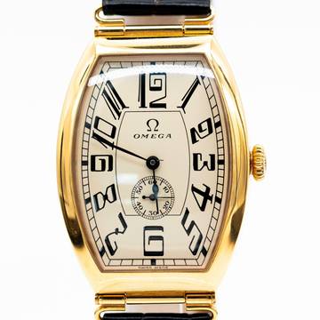  Omega Museum Petrograd 1915 </h1> 